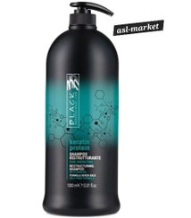 تصویر شامپو کراتین و پروتئین بلک پروفشنال Black Professional Black Professional Line Keratine Protein Ristrutturante Shampoo 