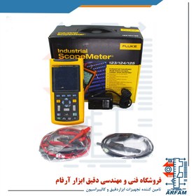 تصویر اسیلوسکوپ دستی دیجیتال فلوک FLUKE 123 Fluke 123 Industrial ScopeMeter