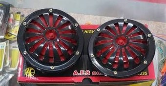 تصویر بوق بنزی AFS 