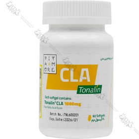 تصویر سی ال ای تونالین ویتامور | VITAMORE Tonalin CLA 