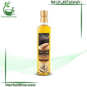 تصویر روغن کنجد 