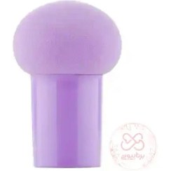 تصویر پد آرایشی اسفنجی مدل قارچی دسته دار مناسب کرم پودر - یاسی 