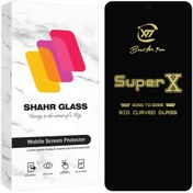 تصویر محافظ صفحه نمایش شهر گلس مدل سوپر ایکس Super X مناسب برای گوشی موبایل شیائومی Poco X6 Pro /Poco X6 /Poco F6 /Poco F6 Pro / Redmi Note 14 5G / Xiaomi 14T / Xiaomi 14T Pro / Redmi K80 / Redmi K80 Pro 