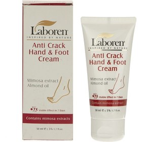 تصویر کرم ترک دست و پا با عصاره میموزا لابورن ا laboren anti crack hand and foot cream laboren anti crack hand and foot cream