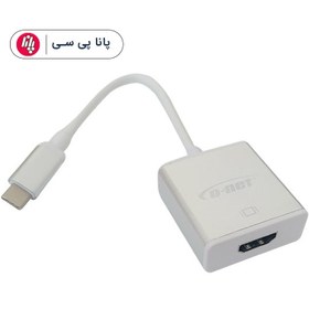 تصویر مبدل تایپ سی به HDMI دی نت D-net Type-C To HDMI Converter