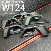 تصویر دستگیره داخل بنز W124 