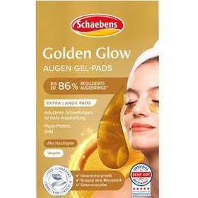 تصویر ماسک زیر چشم شیبنس مدل Golden Glow schaebens 