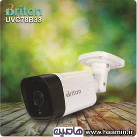 تصویر دوربین مداربسته برایتون 2 مگاپیکسل مدل UVC78B33 ا BRITON UVC78B33 BRITON UVC78B33