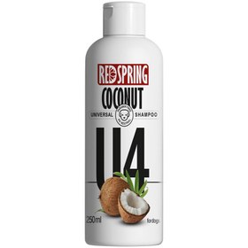 تصویر شامپو سگ رداسپرینگ مدل U4 رایحه نارگیل حجم 250 میلی لیتر شامپو سگ رداسپرینگ مدل U4 رایحه نارگیل حجم 250 میلی لیتر