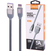 تصویر کابل آیفونی فست شارژ Arson AN-S31 QC3.0 5A 1.2m Arson AN-S31 QC3.0 5A 1.2m LIGHTNING CABLE