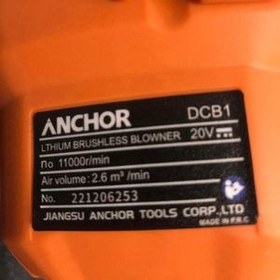 تصویر بلوور شارژی 20 ولت آنکور مدل CB1 Anchor CB1 Blower