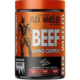 تصویر بیف آمینو کمپلکس 300 قرص فلکس ویلر FLEX WEELER BEEF AMINO COMPLEX ٣٠٠ tab