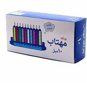 تصویر چرتکه 10 میل مهتاب 