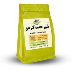 تصویر شیر خامه گردو (1 کیلویی) 