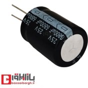 تصویر خازن الکترولیت 6800 میکروفاراد ۲۵ ولت 