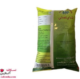 تصویر چای کرک 1 کیلویی KARAK TEA 1kg