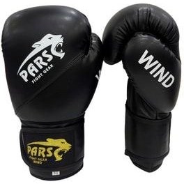 تصویر تجهیزات بوکس مشکی Wind Pro Boxing Gultini PS 3603 Pars 