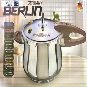 تصویر زودپز برلین مدل BG-1198 