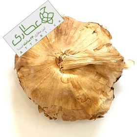 تصویر سیر سیاه اعلاء 