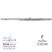 تصویر فلوت پرل | PF-695-RBE فلوت نیمه حرفه‌ای پرل | Pearl intermediate Flute