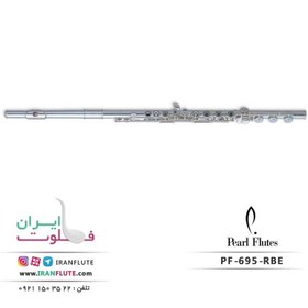 تصویر فلوت پرل | PF-695-RBE فلوت نیمه حرفه‌ای پرل | Pearl intermediate Flute