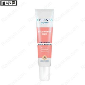 تصویر کرم دور چشم کلودبری سلنز Celenes Cloud Berry Eye Cream For Sensitive Skins 15ml