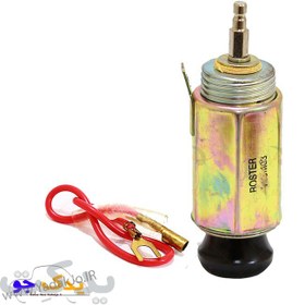 تصویر فندک پیکان 