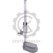 تصویر کولیس پایه‌دار ورکا (Werka) | دقت 0.05 میلی‌متر، استاندارد DIN862 کد 2167633 