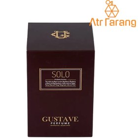 تصویر عطر ادکلن گوستاو سولو | Gustave SOLO 