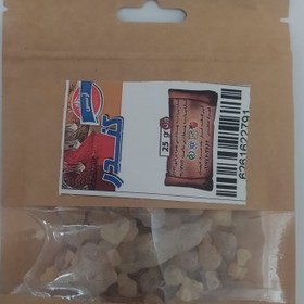 تصویر کندر آرسس 