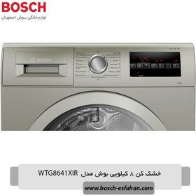 تصویر خشک کن 8 کیلویی بوش مدل WTG8641XIR 