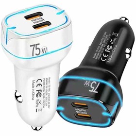 تصویر شارژر فندکی خودرو 75 وات شارژ فوق سریع 