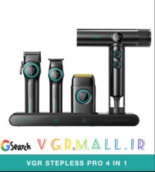 تصویر ست ماشین اصلاح حرفه‌ای وی جی آر مدل VGR-STEBLRES PRO 4in1 