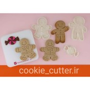 تصویر پک مهر و کاتر جینجر و شکلات 