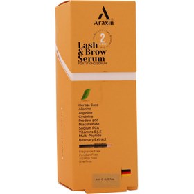 تصویر سرم گیاهی تقويتی مژه و ابرو ضدريزش آراکسين 30 میلی لیتر Araxin Lash And Brow Serum 30 ml