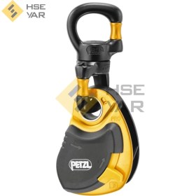 تصویر هرزگرد باز شونده[Swivel Open ,PN:P58 SO,Manufacturer:PETZL] 