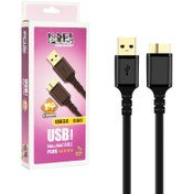 تصویر کابل هارد USB3.0 کی نت پلاس KP-A40 طول 0.6 متر Knet Plus KP-A40 USB3.0 0.6m HDD Cable