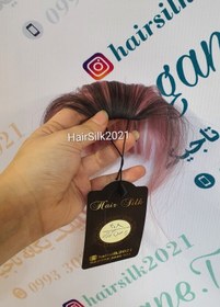 تصویر چتری بدون گوشه امبره 