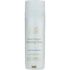 تصویر لوسیون پاک کننده صورت انواع پوست سینره CINERE HERBAL CLEANSING TONER