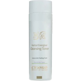 تصویر لوسیون پاک کننده صورت انواع پوست سینره CINERE HERBAL CLEANSING TONER