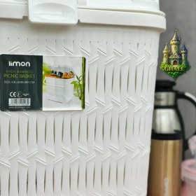 تصویر سبد پیک نیک لیمون 