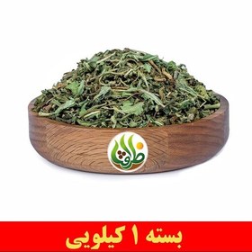 تصویر برگ کاسنی درجه یک ظرافت 1 کیلویی 