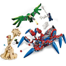 تصویر ساختنی مدل بلا Spider Hero کد 11187 