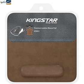 تصویر ماوس پد کینگ استار مدل KPM51 King Star KPM51 Mouse Pad