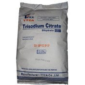 تصویر تری سدیم سیترات 100%- TRISODIUM CITRATE 