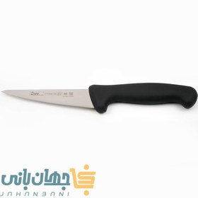 تصویر چاقو ایوو بیخصی 5 مشکی 