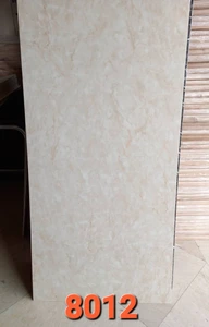 تصویر فروشگاه آرتیکو دکور