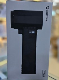 تصویر جت فن شارژی مدل بزرگ 