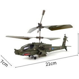 تصویر هلیکوپتر کنترلی سایما S109H 