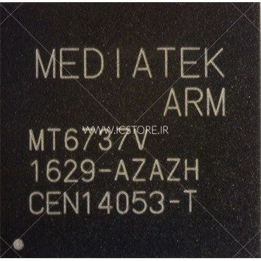 MediaTek MT6737V AZAZH T